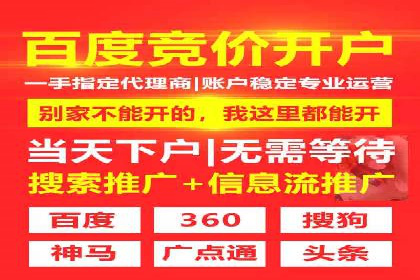 信息流大师案例：用数据驱动内容创作